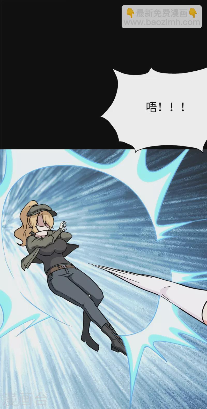第285话11