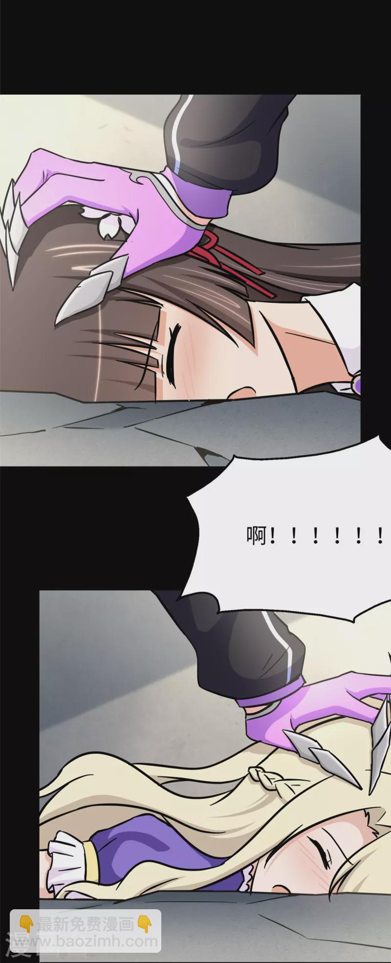 第285话14