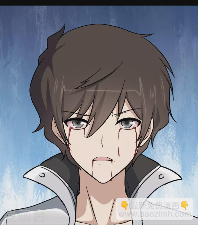 第285话22