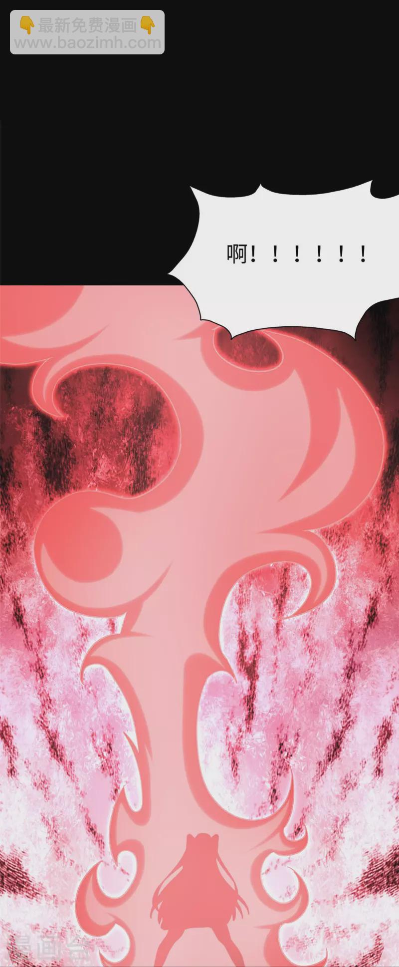 第285话27