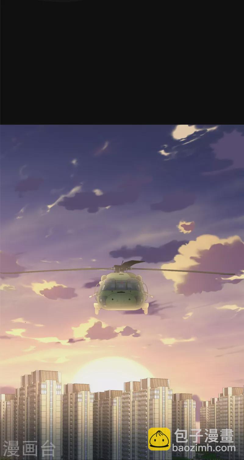 第285话42