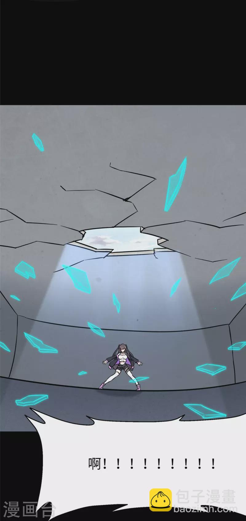 第285话9