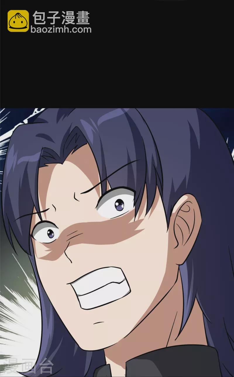 第291话12