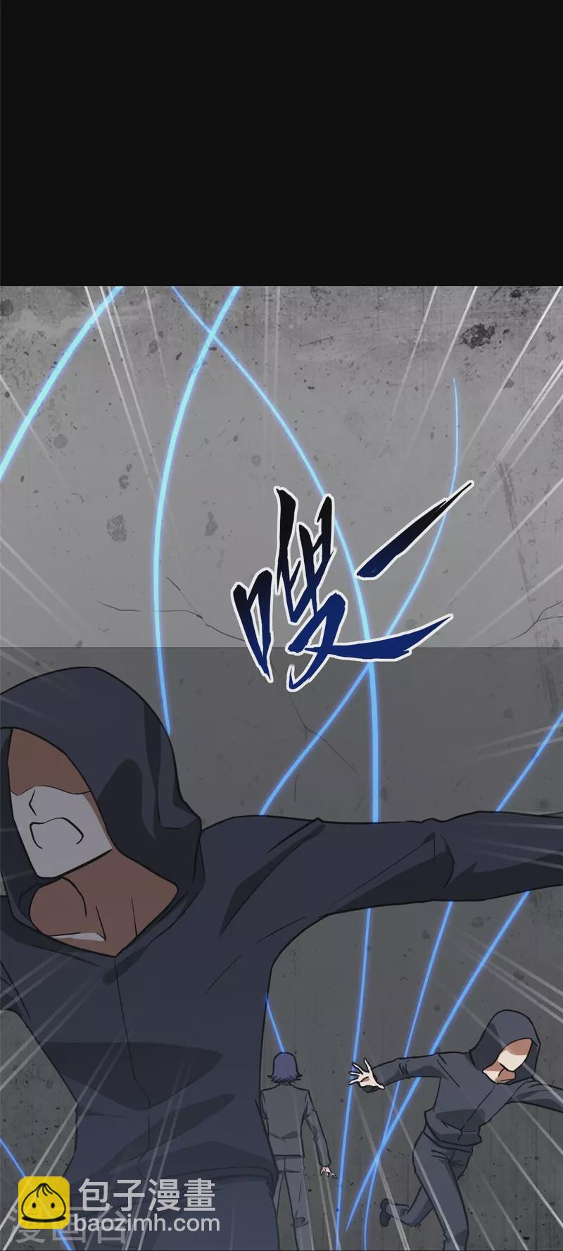第291话21