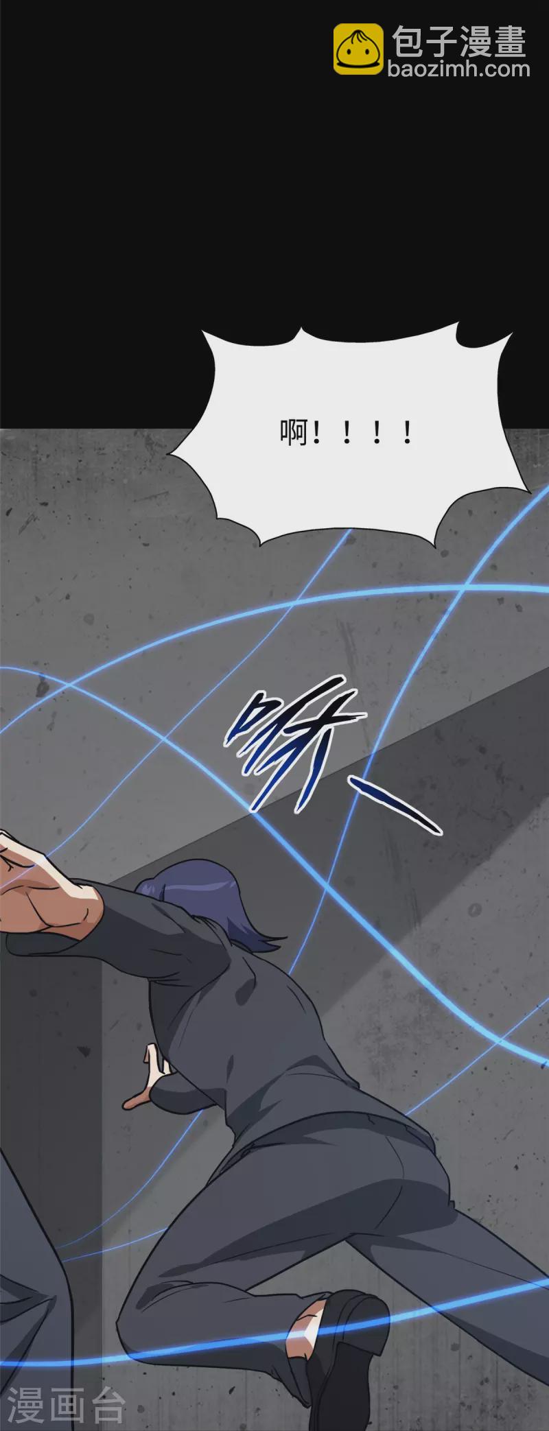 第291话24