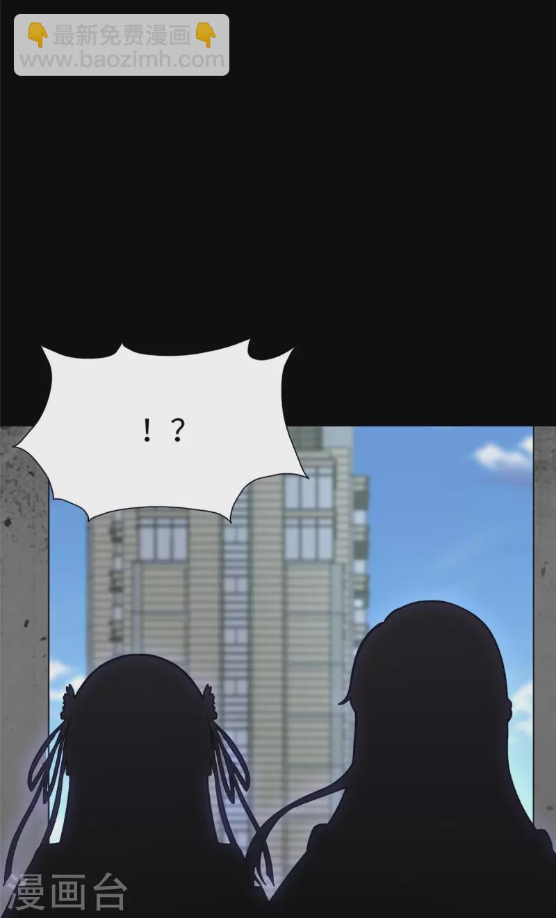 第291话28
