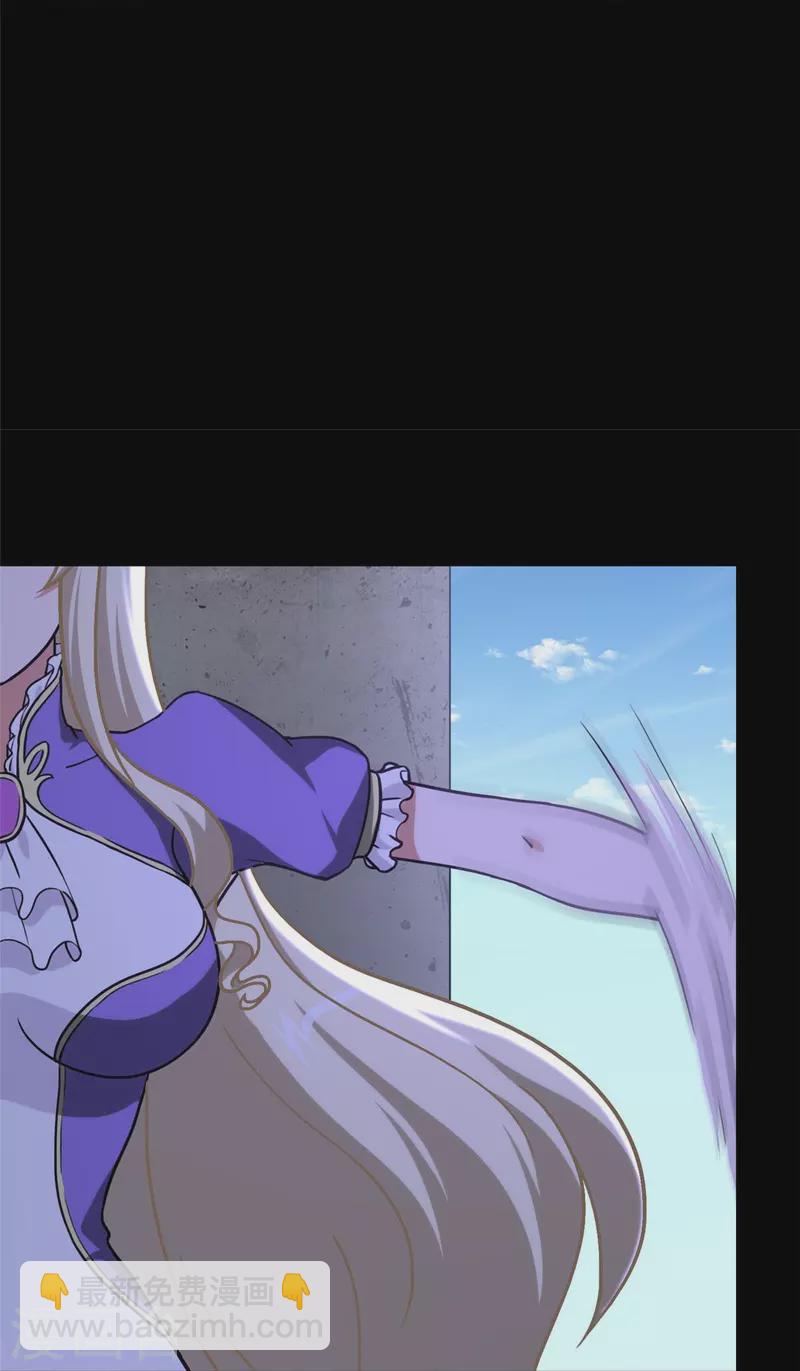 第291话34