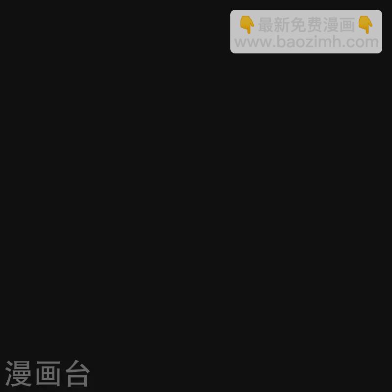 第291话41