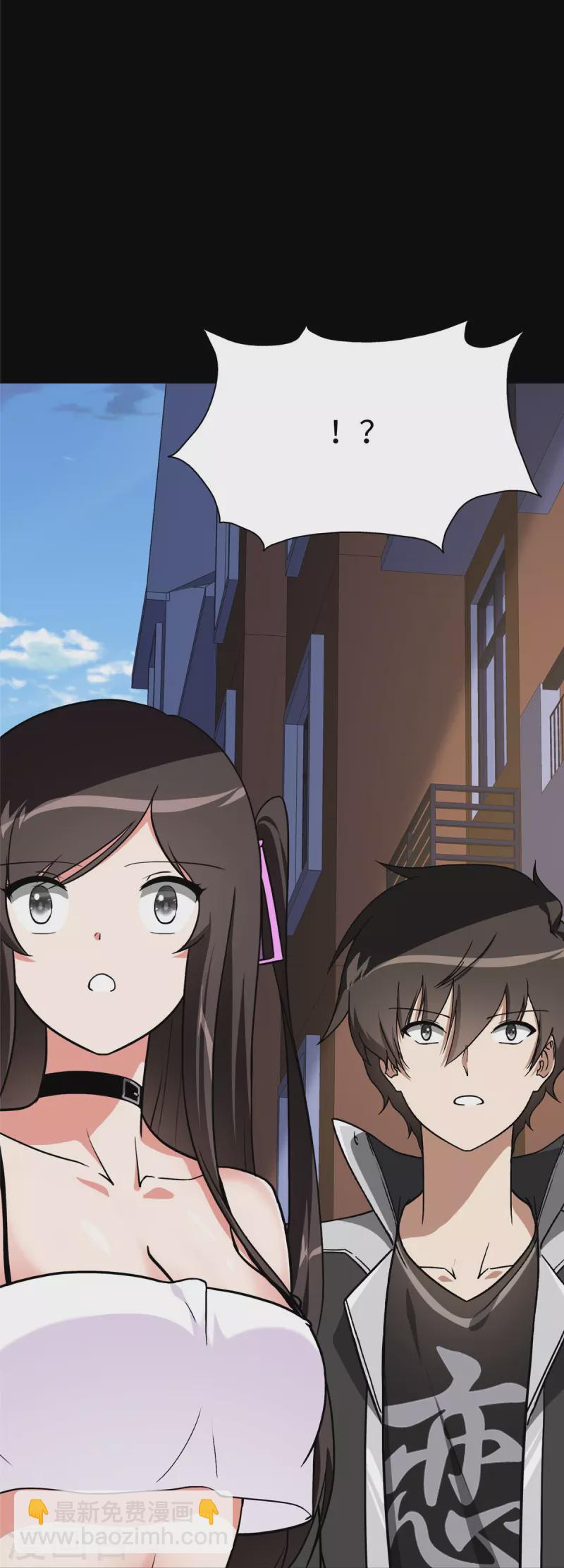 第291话44