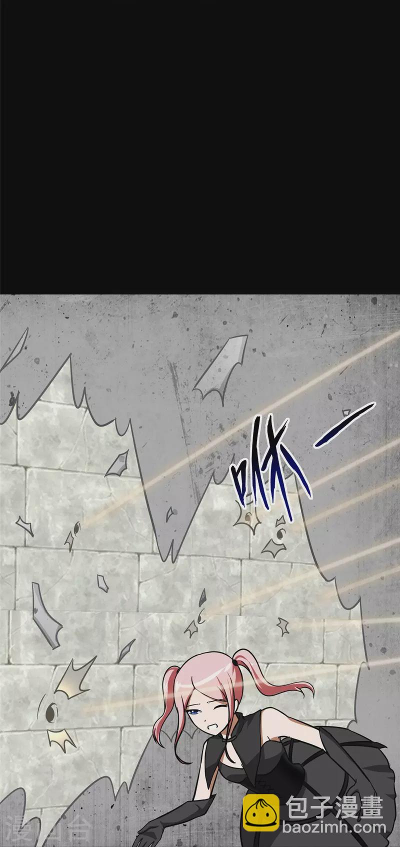 第291话6