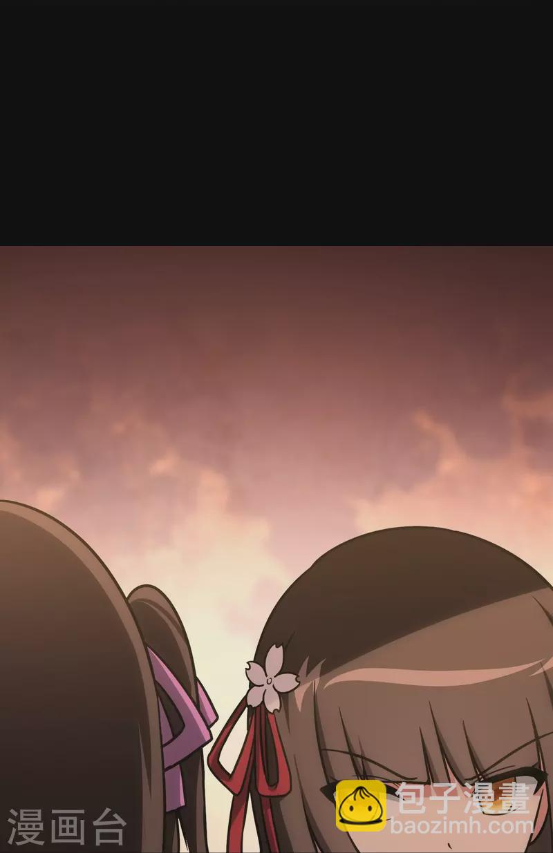 第298话24