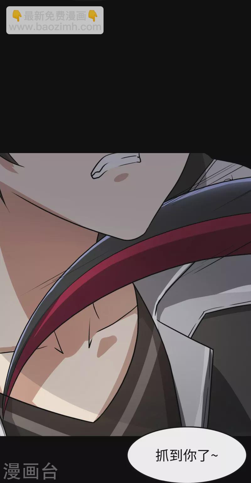第298话47