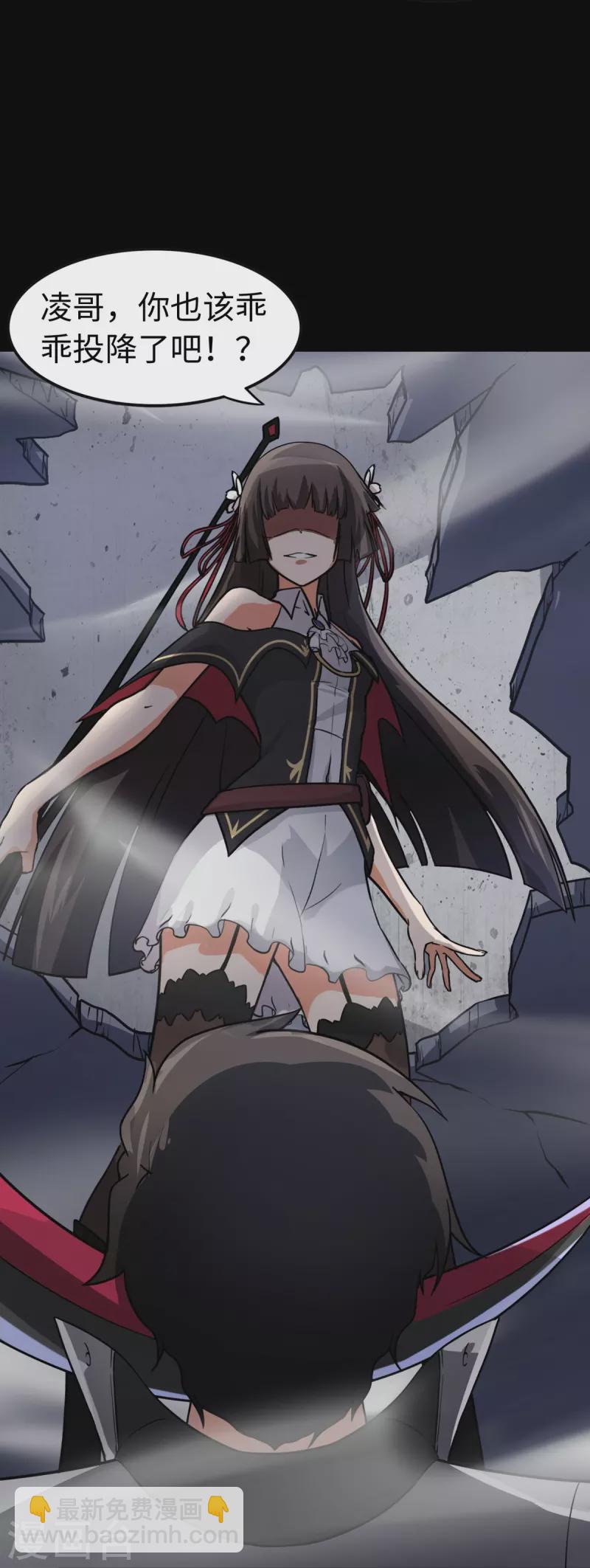 第298话52