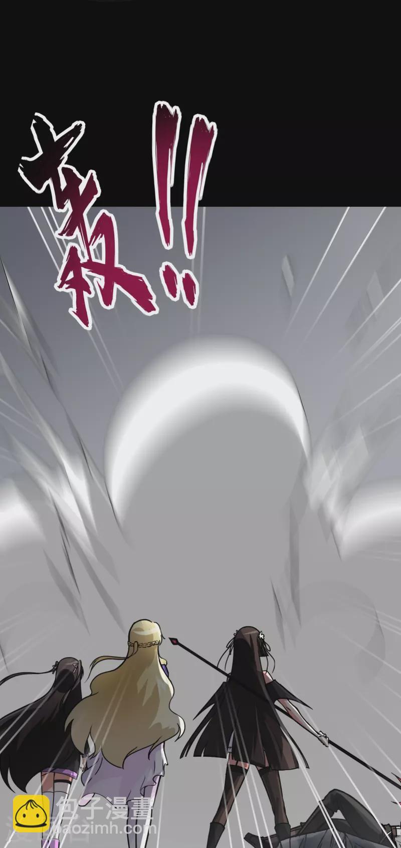 第298话55