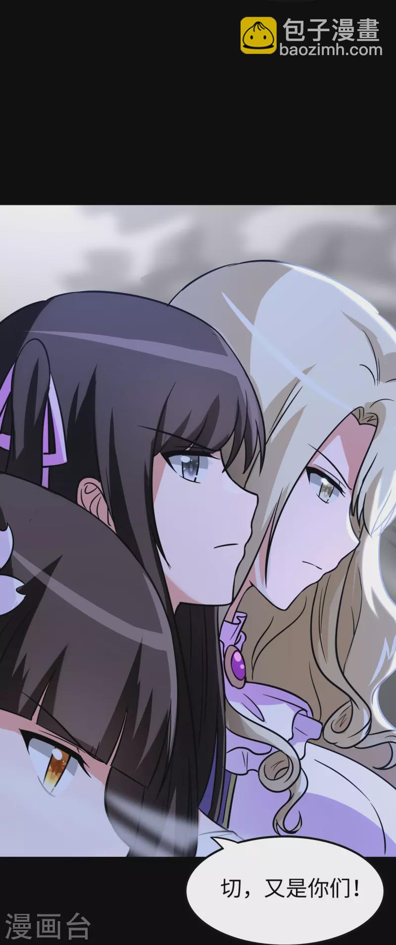 第298话60