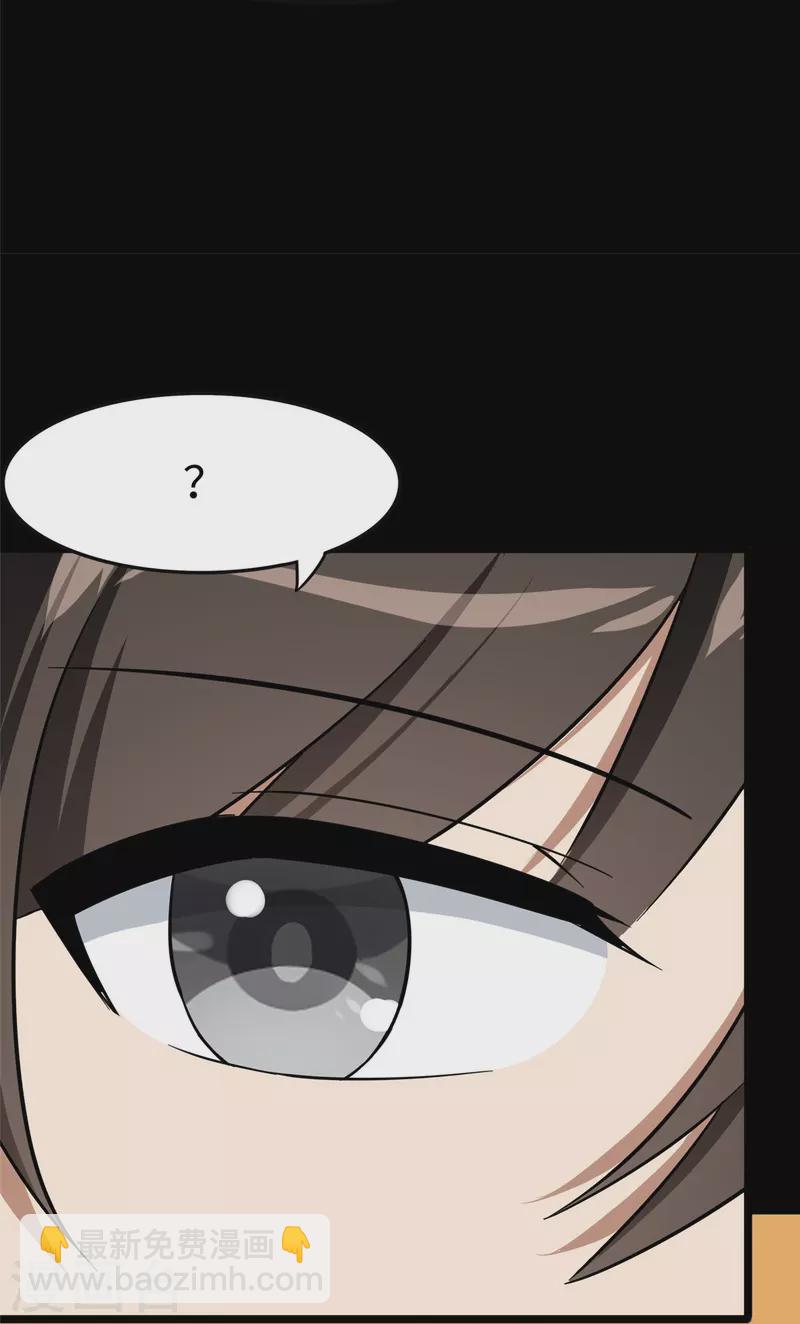 第310话6