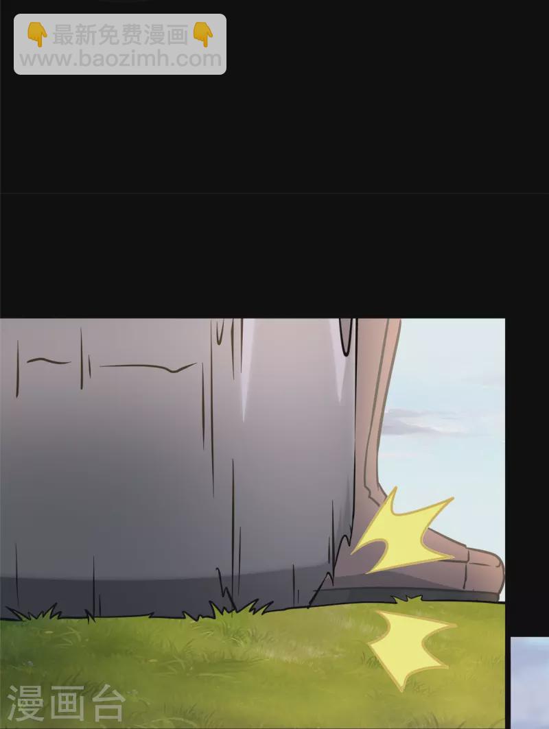 第315话21