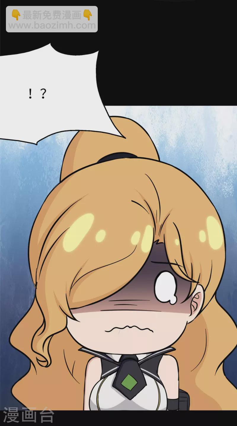 第315话35