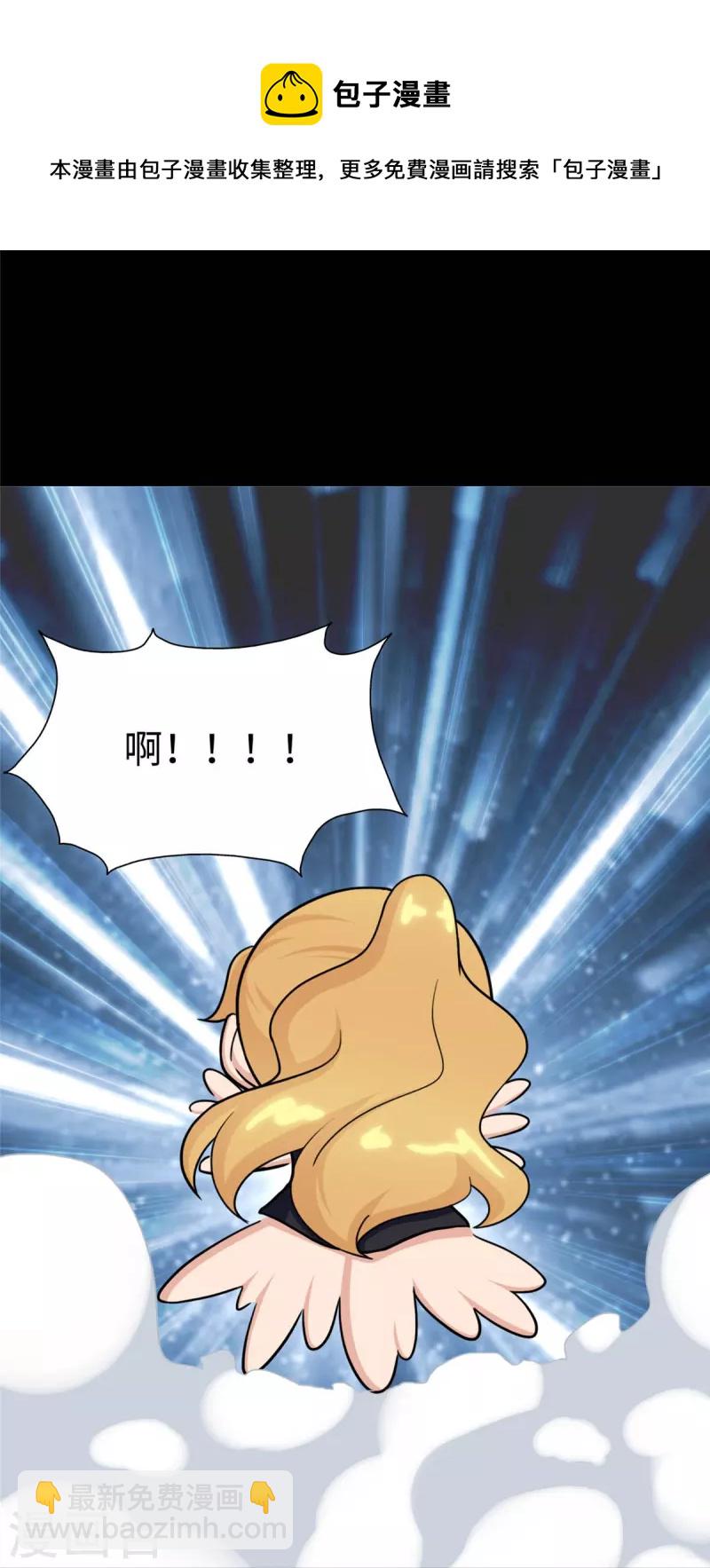 第315话40