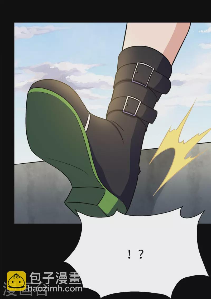 第315话51