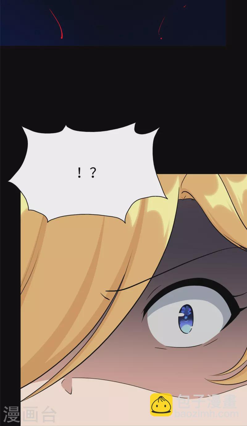 第315话56