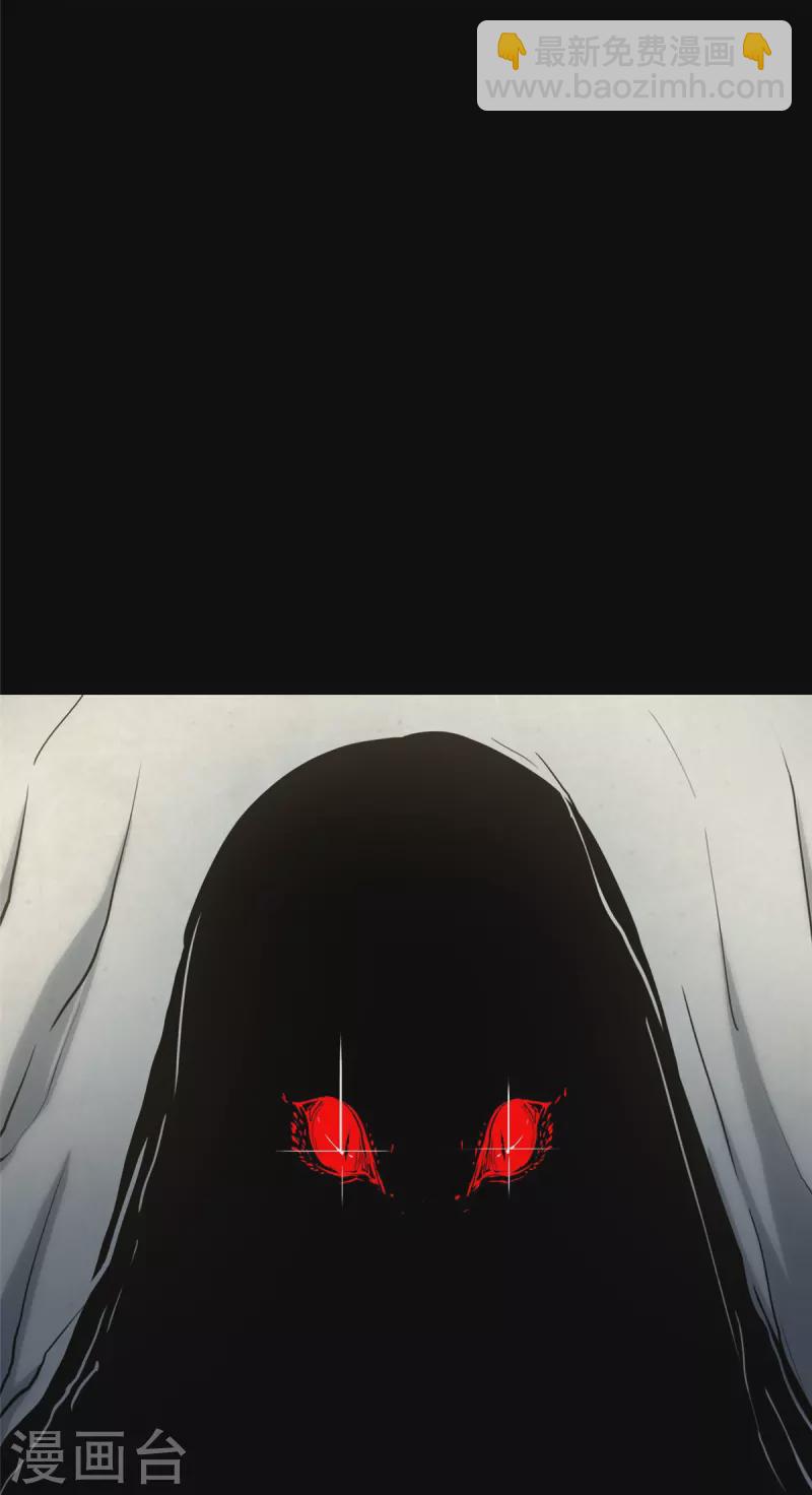 第315话57