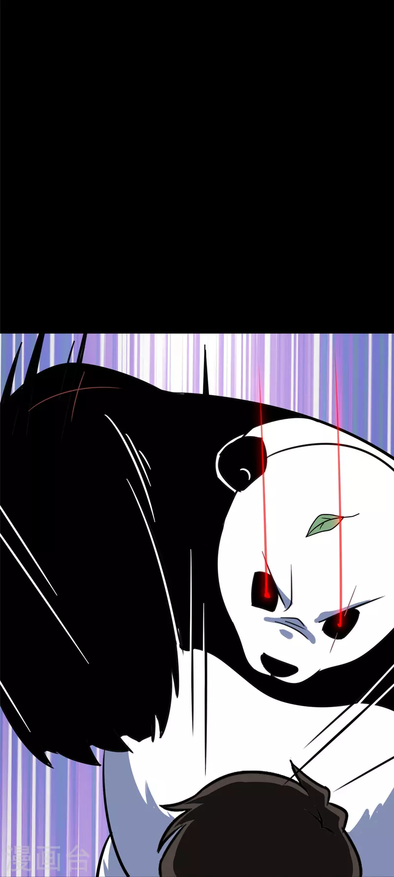 第320话3