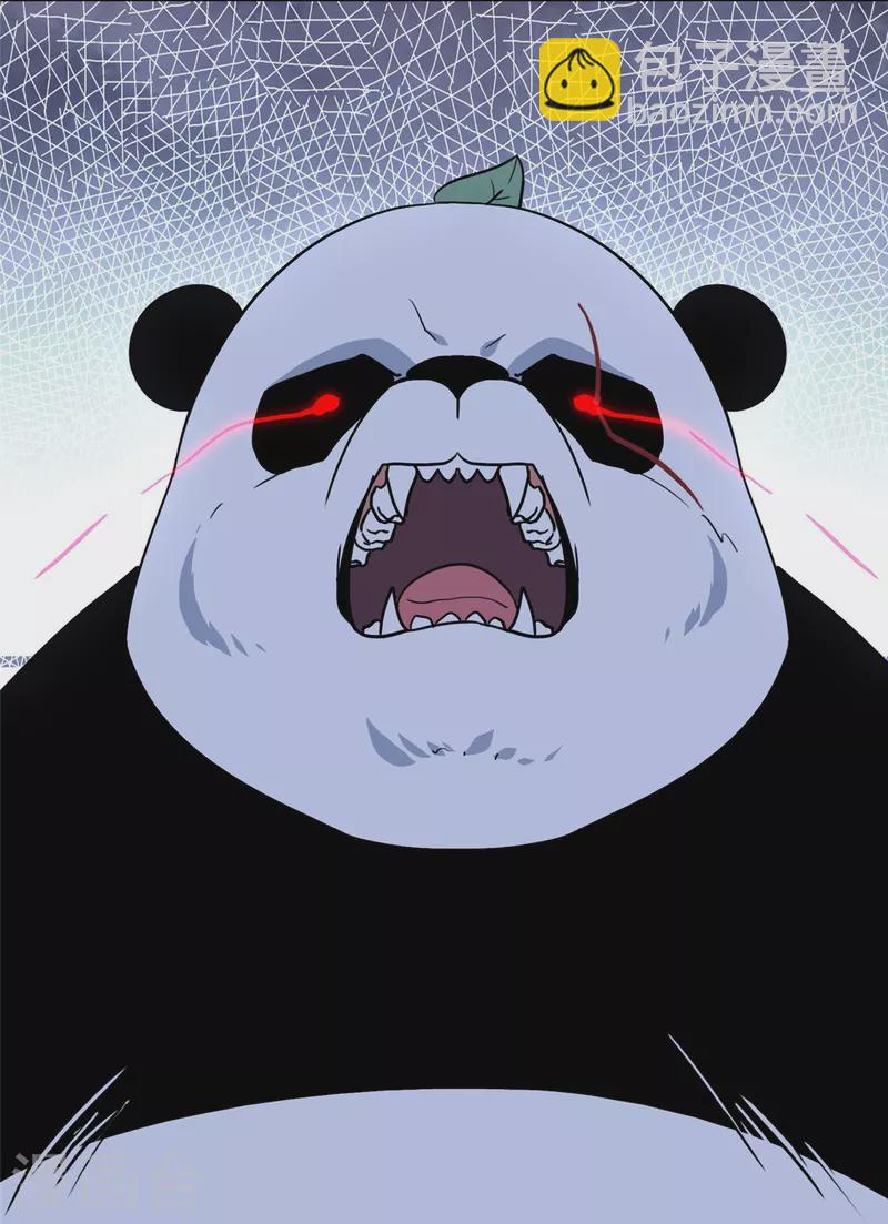 第322话10