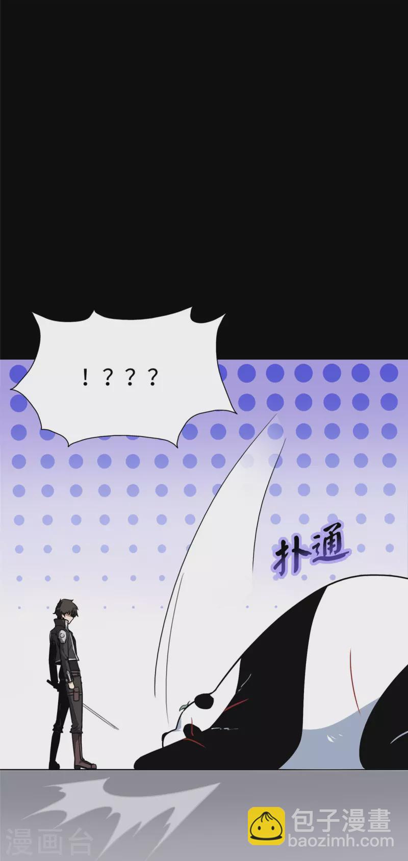 第322话14