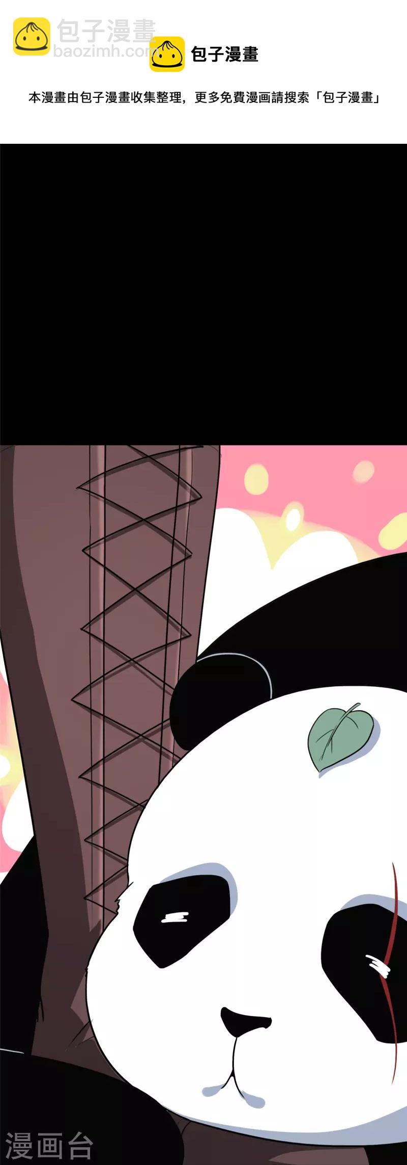 第322话16