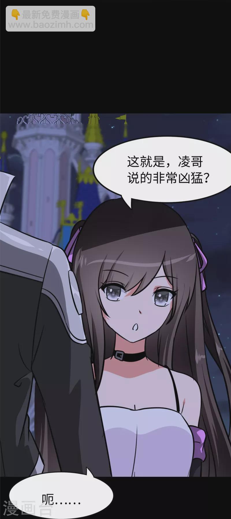 第322话17