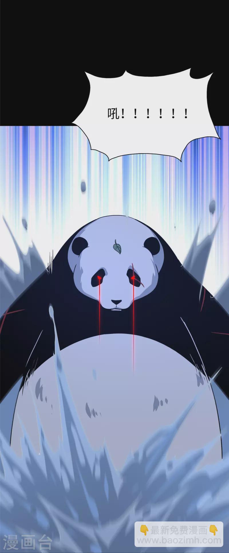 第322话2