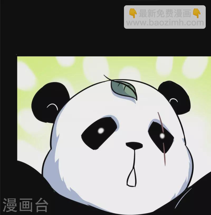 第322话23