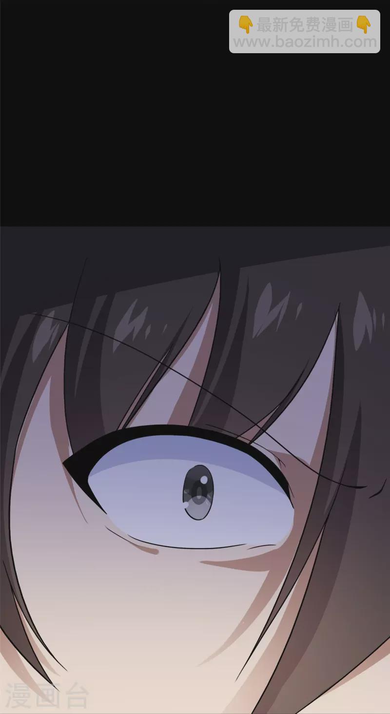 第322话3