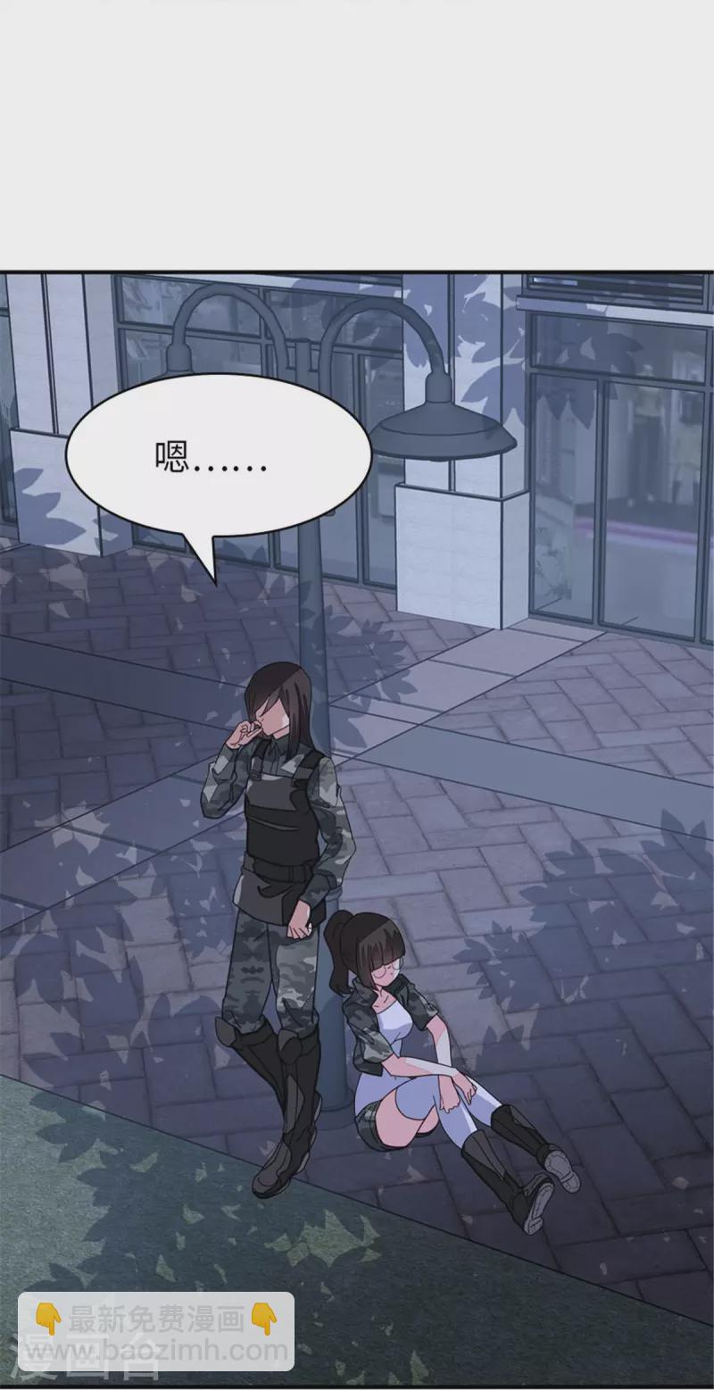 第327话18