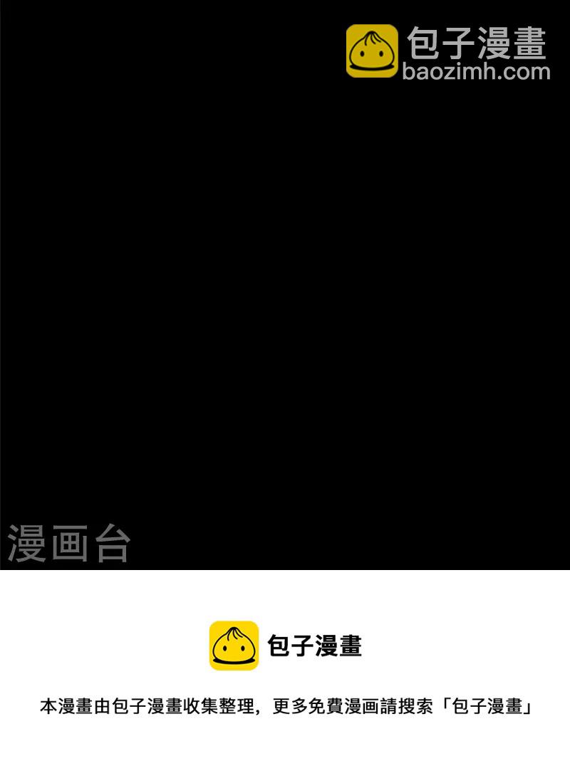第329话16