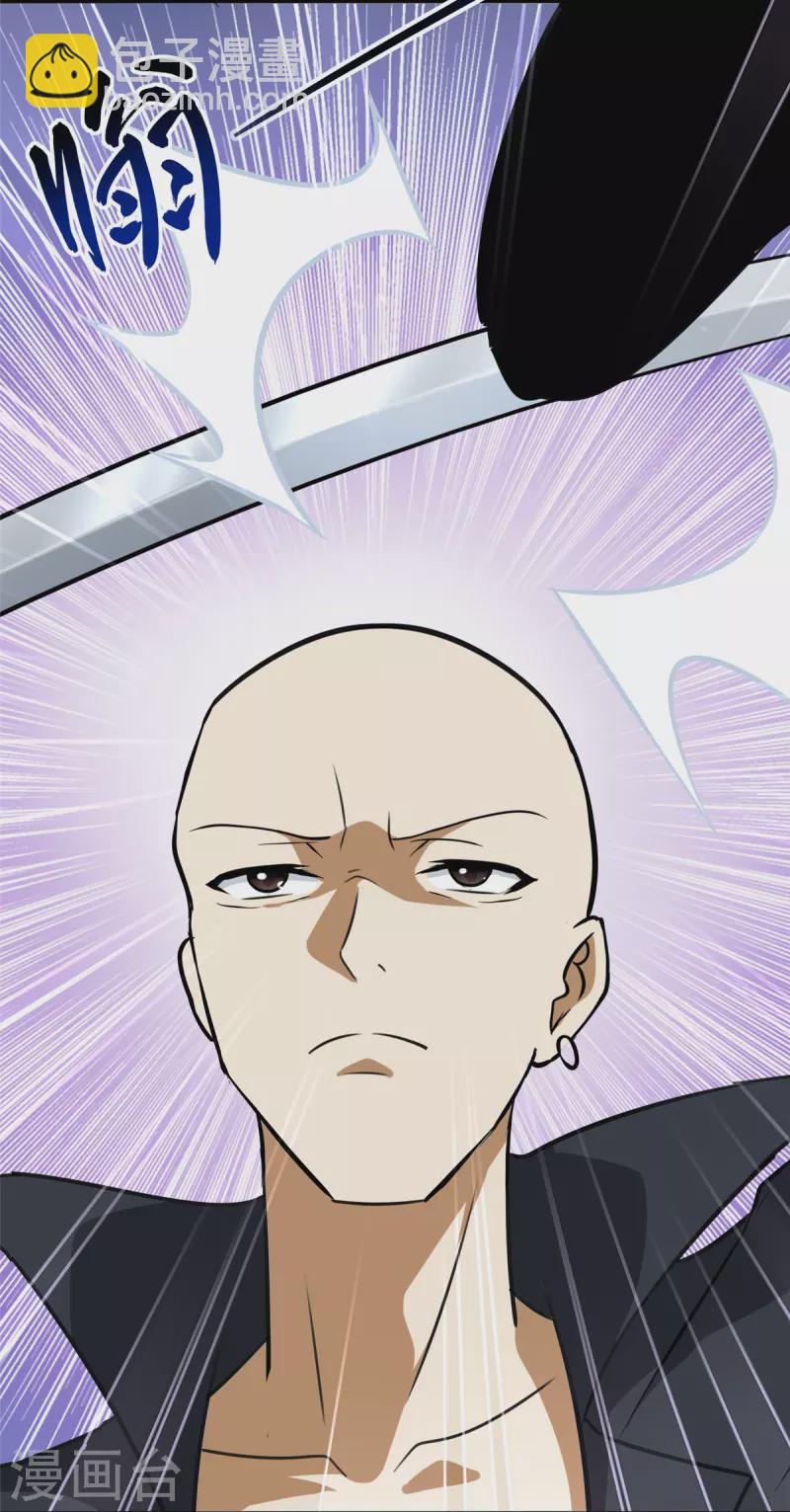 第329话19