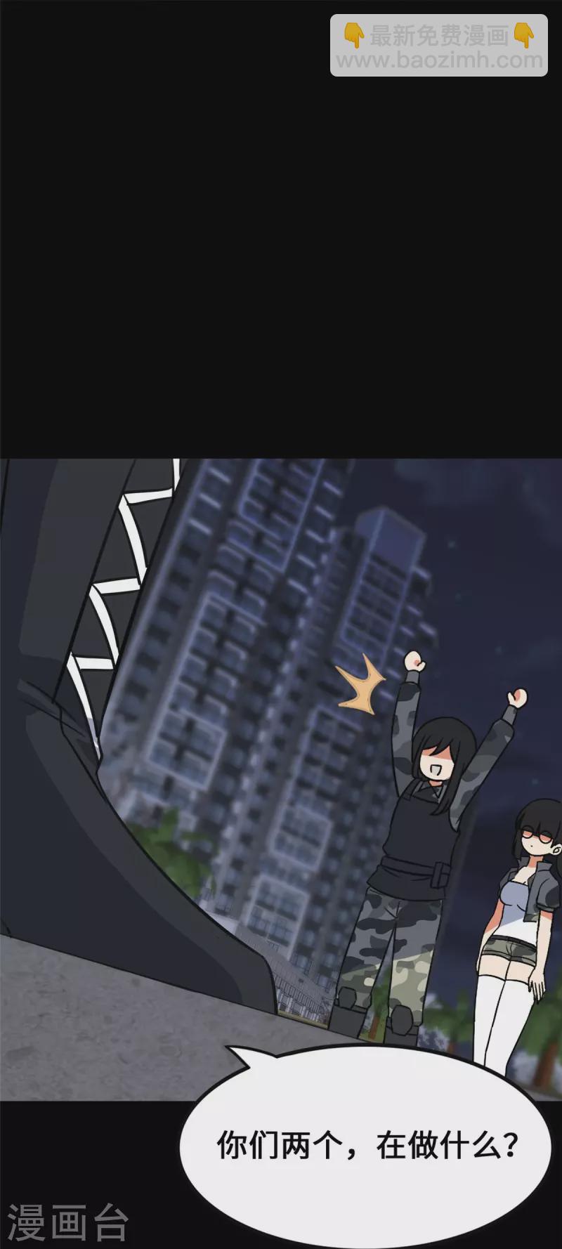 第329话2