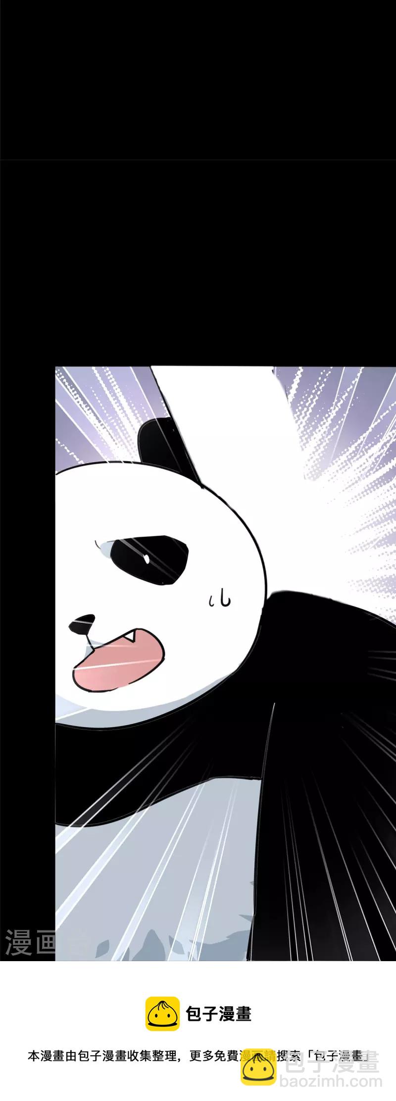 第329话28