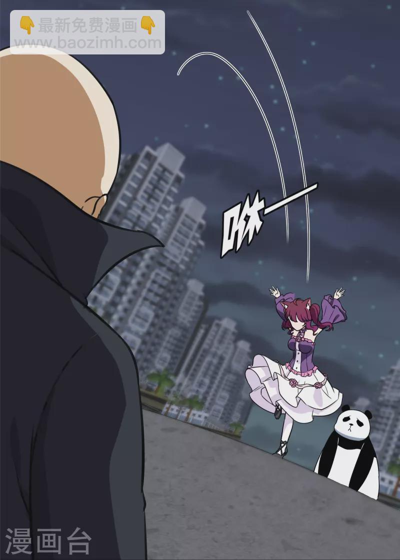 第329话38