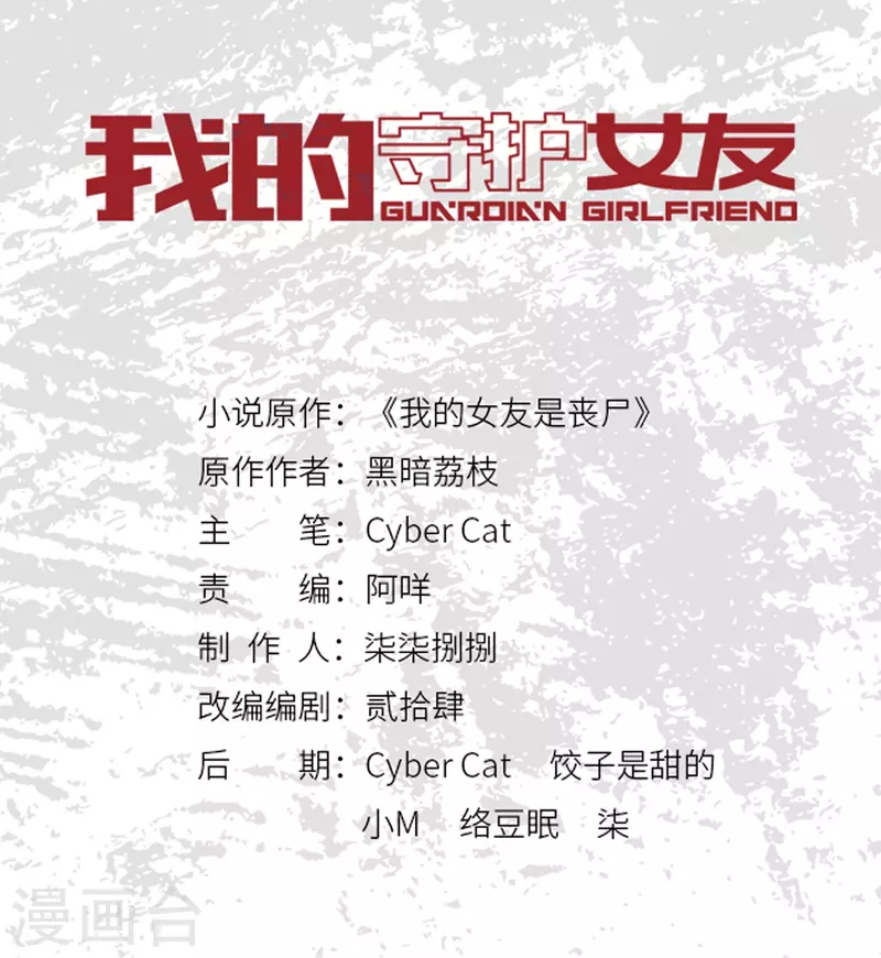 第340话0