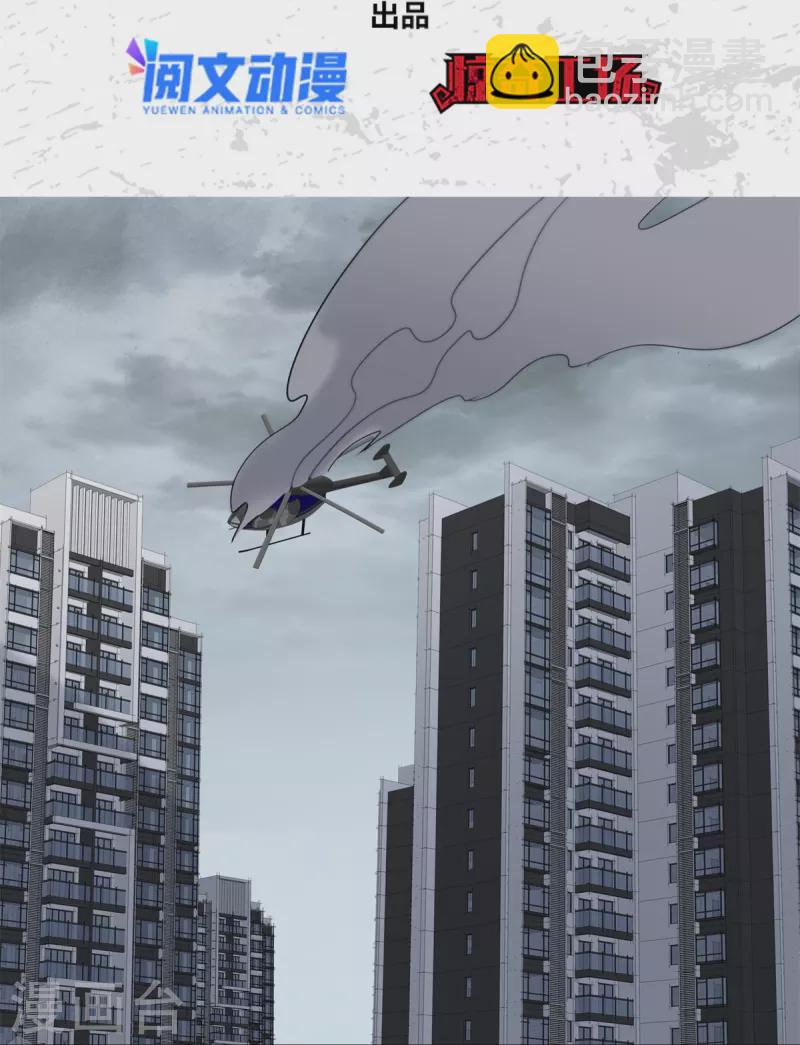 第340话1