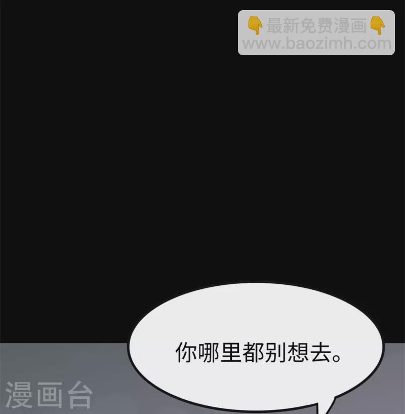 第340话23