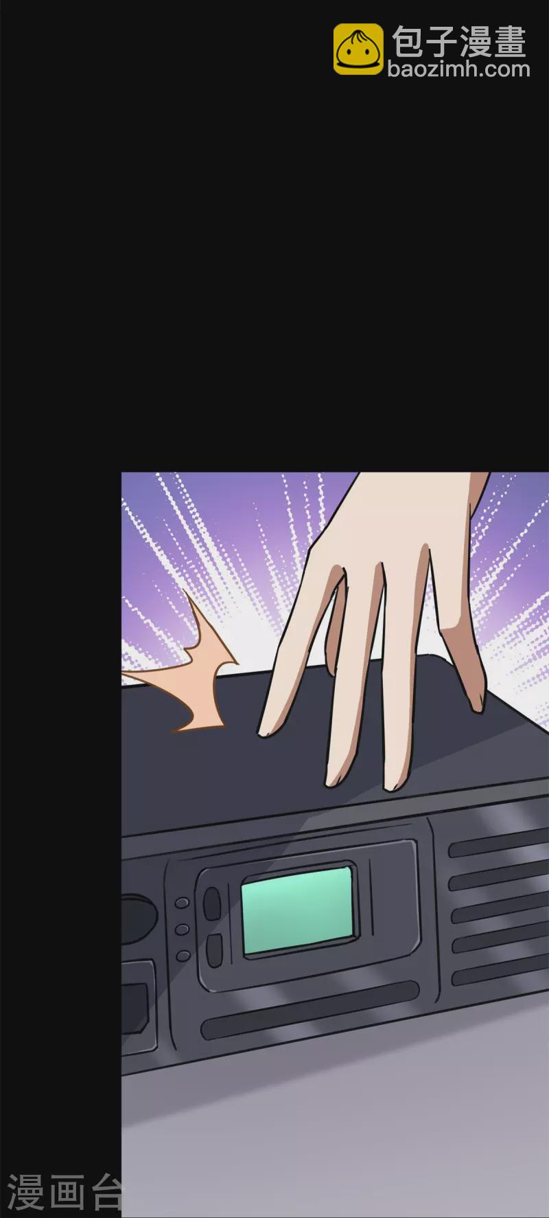 第340话26