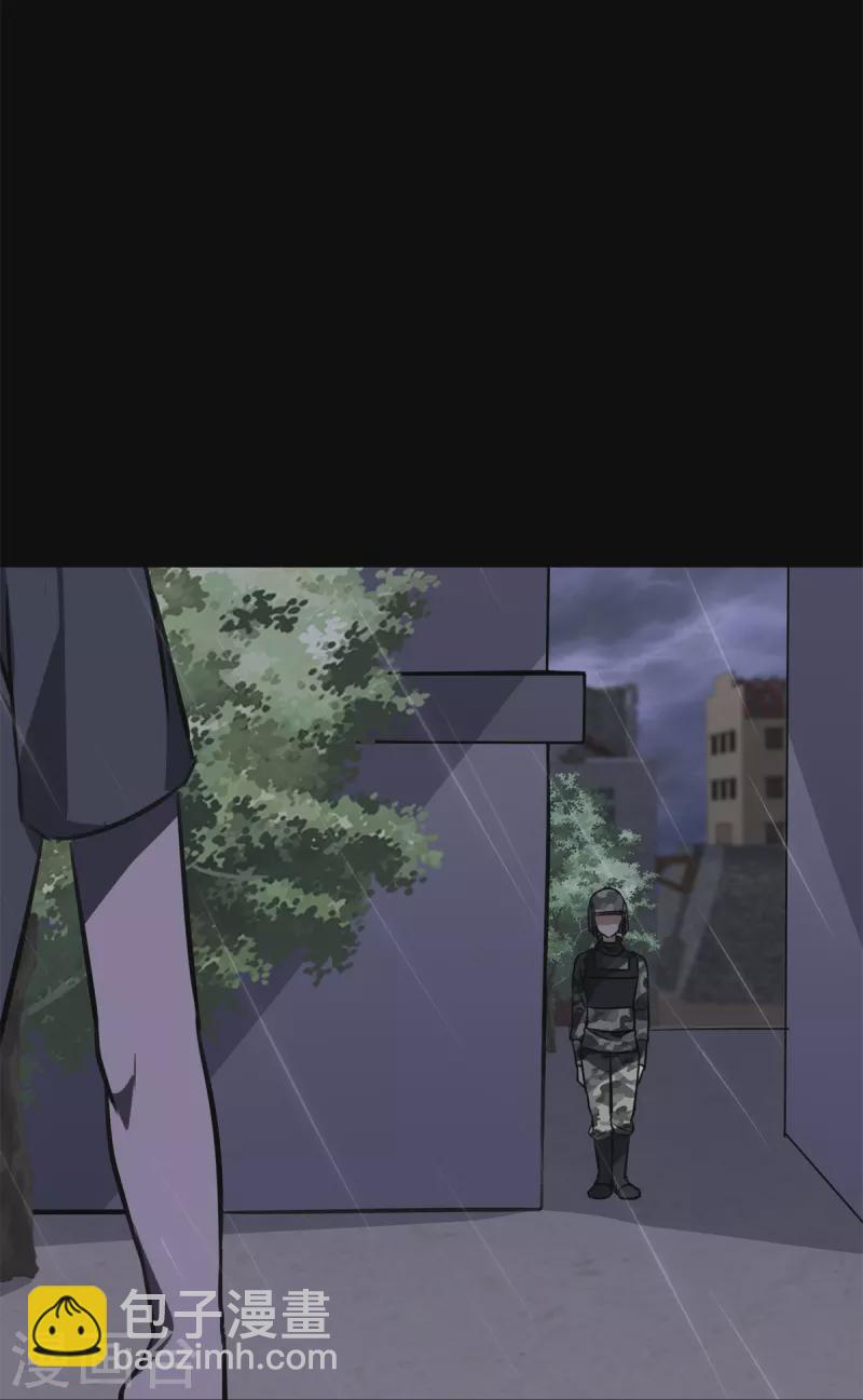 第340话45
