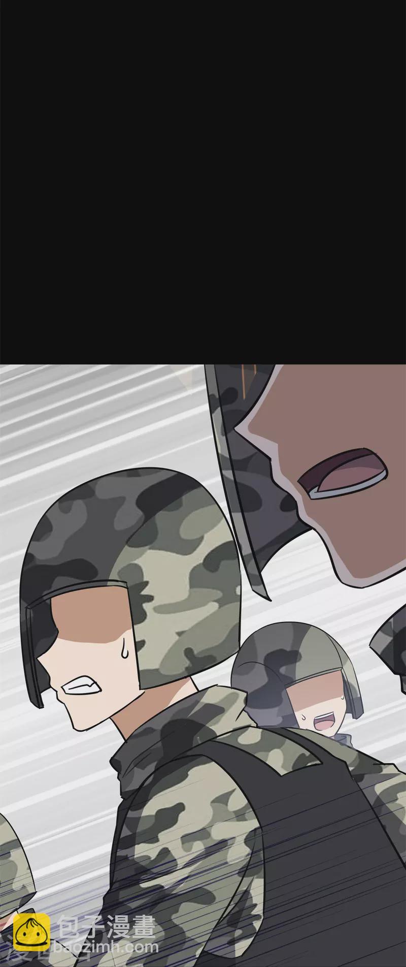 第340话58