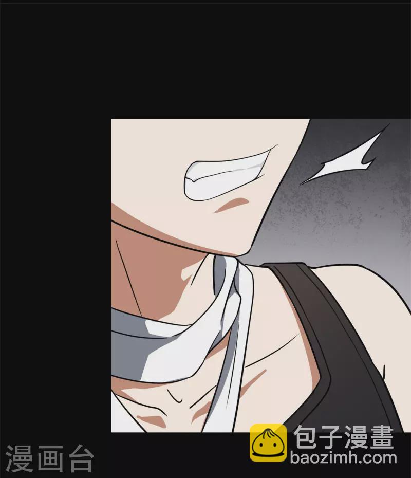 第340话6
