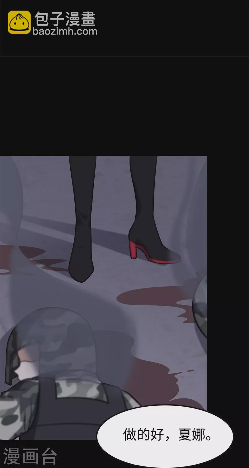 第340话62