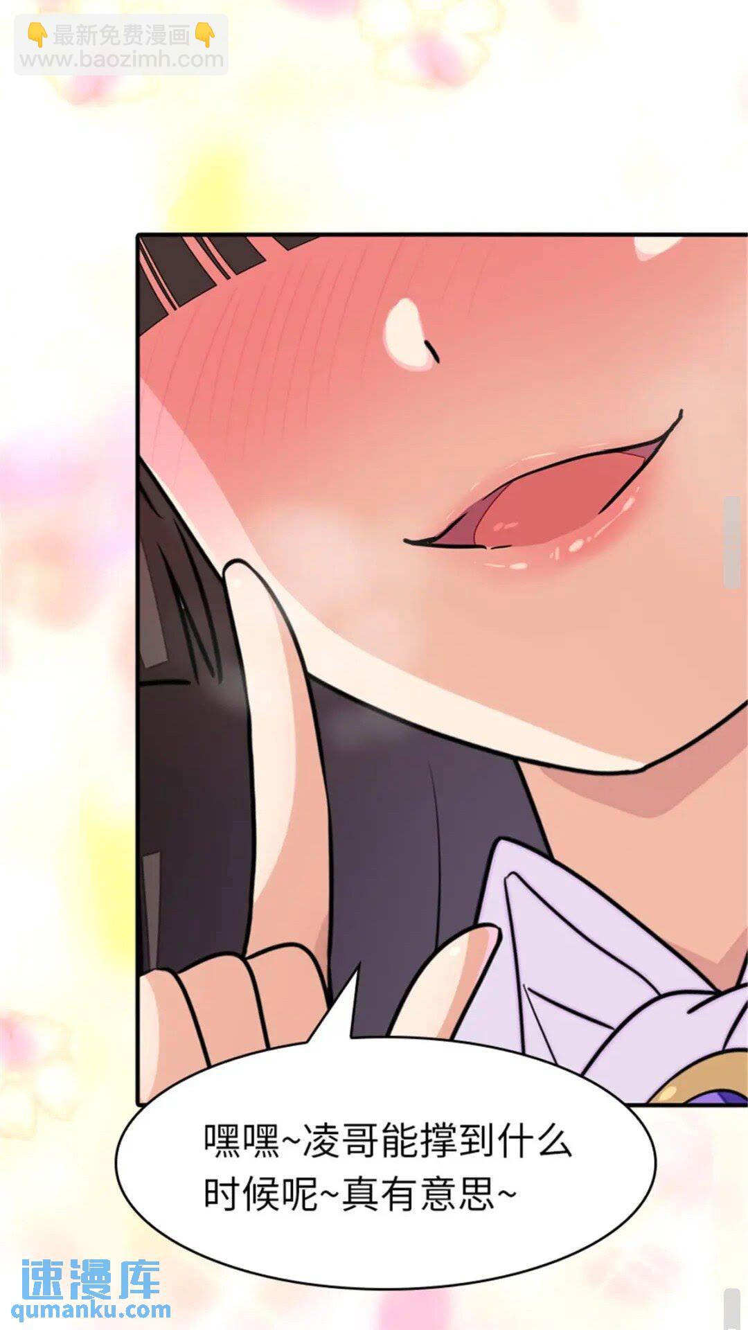 36710