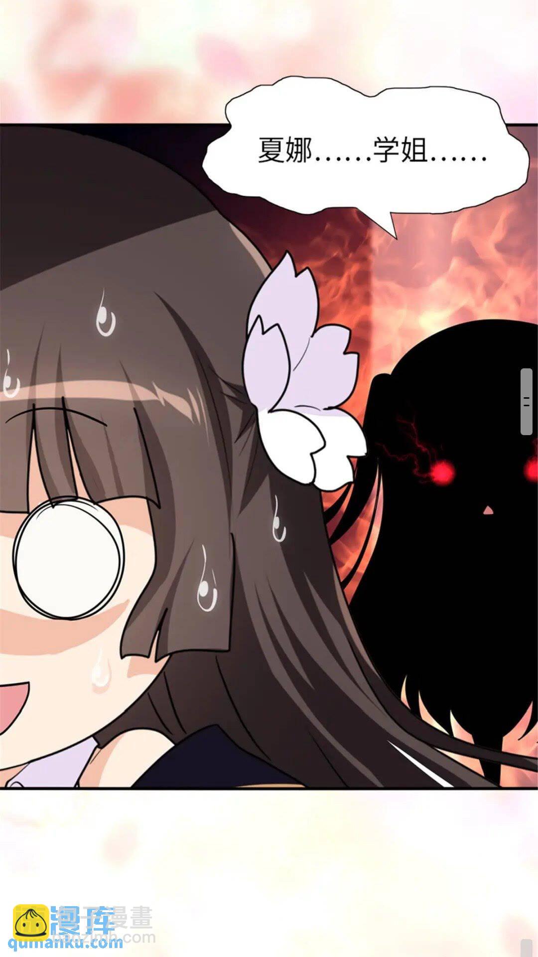 36718